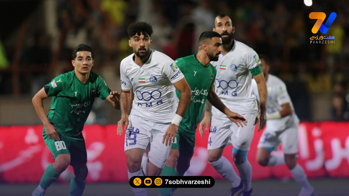 آمار تقابل استقلال و شمس‌آذر؛ نبردی از جنس گل و کلین‌شیت