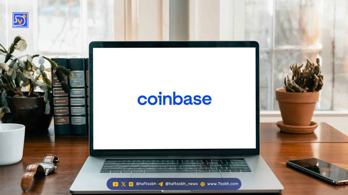 کوین‌بیس وام‌های مبتنی بر اتر را برای کاربران آمریکایی راه‌اندازی کرد