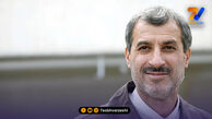 مایلی کهن تماشاگر بازی ملوان – پرسپولیس!