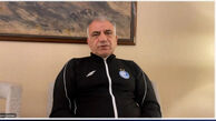 طاهری: بازی استقلال در لیگ قهرمانان با VAR خواهد بود