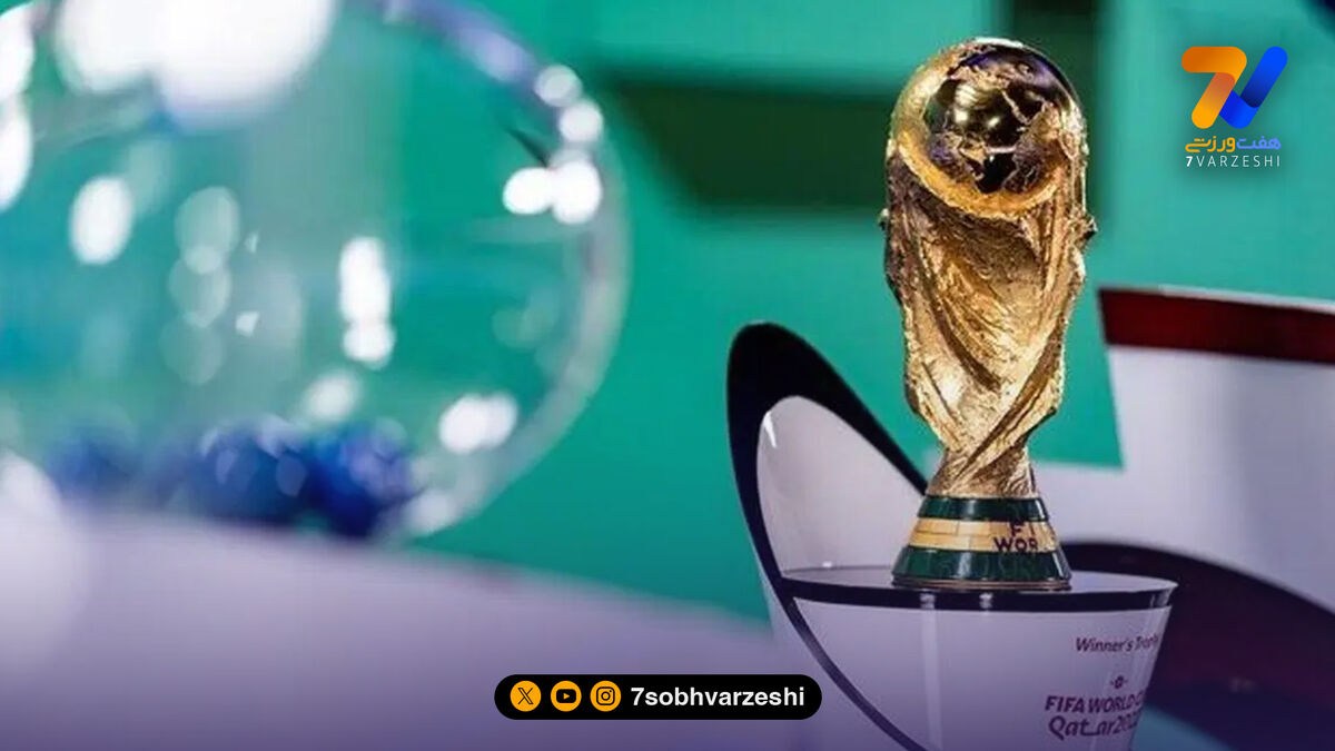 افزایش نجومی قیمت بلیت‌ها؛ جام جهانی فقط برای ثروتمندان!