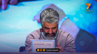 روز سرنوشت ساز برای پژمان جمشیدی فرا رسید