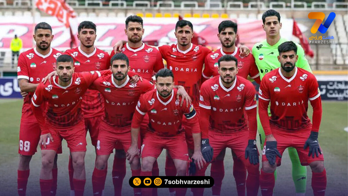 ترکیب پرسپولیس برای نبرد صدرنشینی مشخص شد