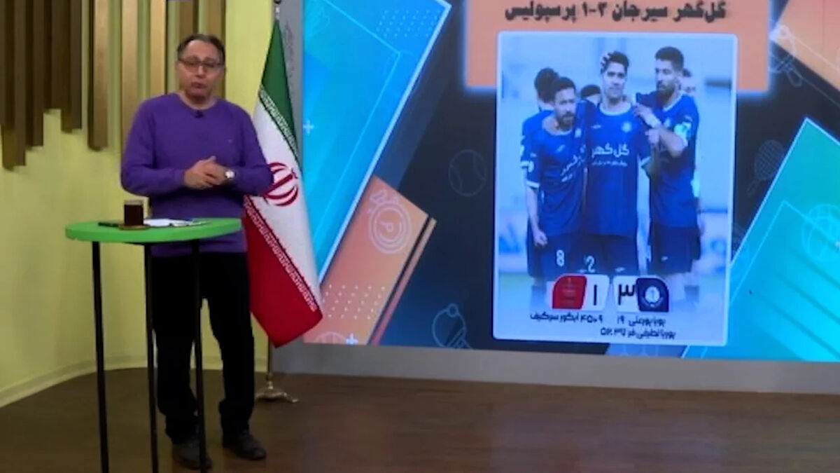 گل‌گهر سیرجان فاتح جدال با پرسپولیس؛ سرخ‌ها دست خالی از سیرجان برگشتند