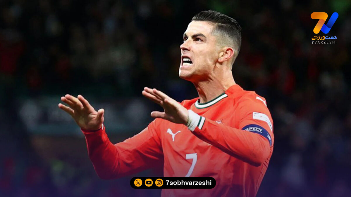 فدراسیون پرتغال: فینال جام جهانی هدف اصلی ماست