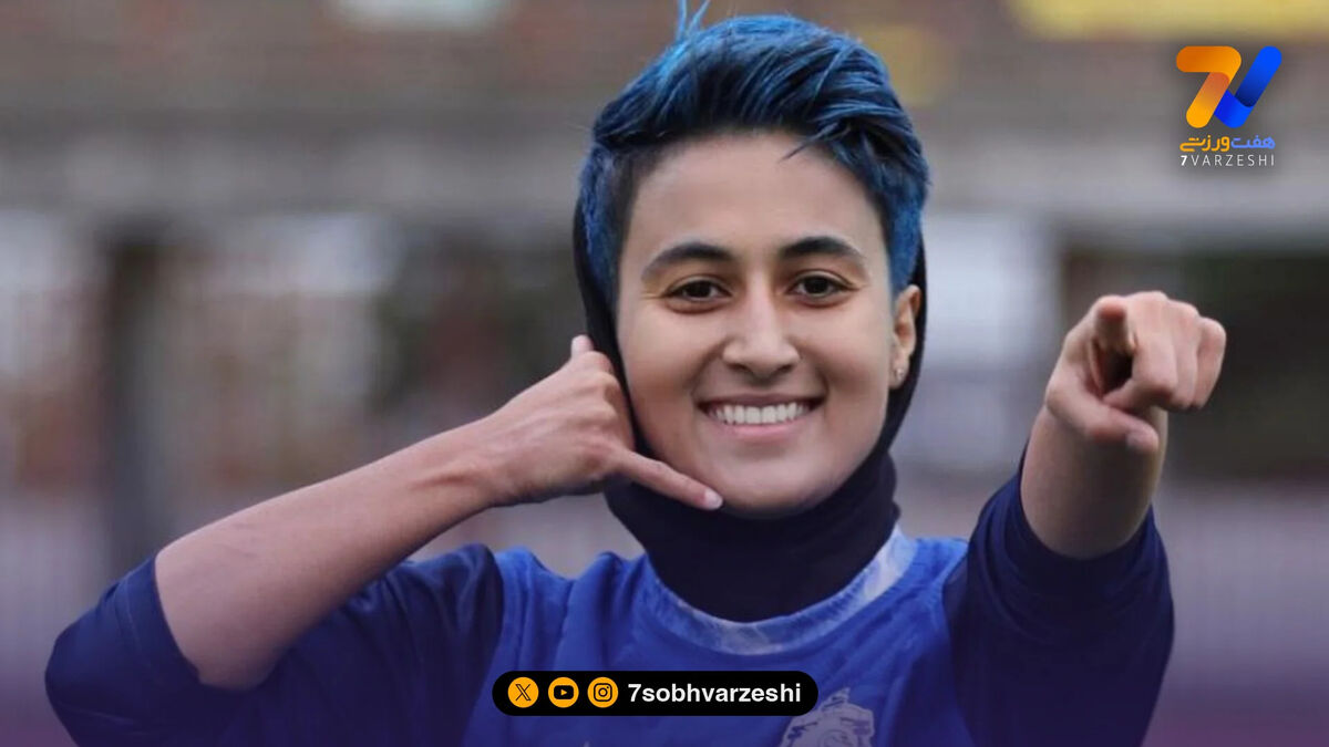 افسانه چترنور برای سومین بار خانم گل فوتبال زنان ایران شد