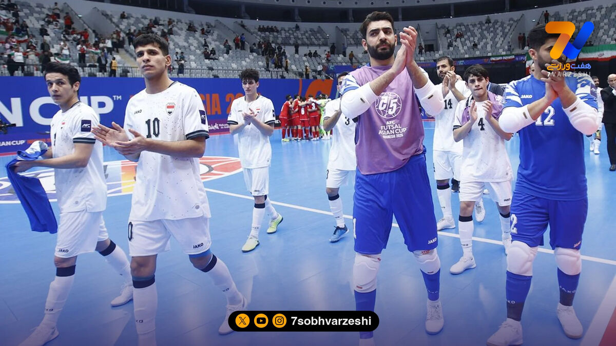 ژاپن و عراق مشترکا سوم شدند؛ تصمیم ویژه AFC!