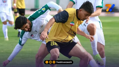 تقابل دوستانه سپاهان و ذوب‌آهن در نقش جهان
