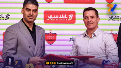 حامی اوسمار تغییر موضع داد؛ محسن خلیلی به دنبال سرمربی!