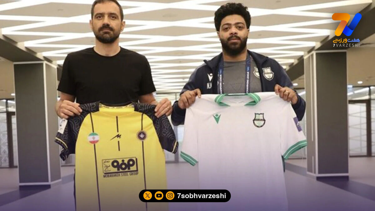 رنگ پیراهن سپاهان مقابل الاهلی مشخص شد