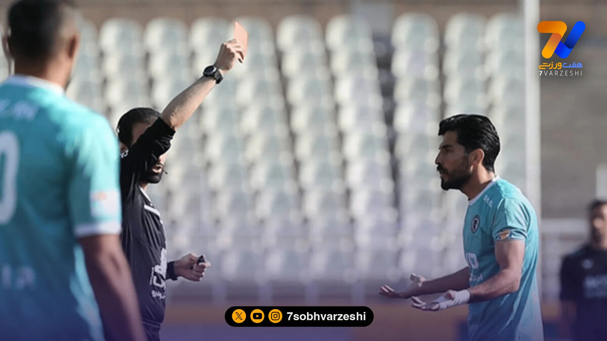 اسامی محرومان هفته 22 لیگ برتر