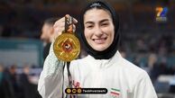 نگاه روز| آتوسا گلشادنژاد با مدال طلا