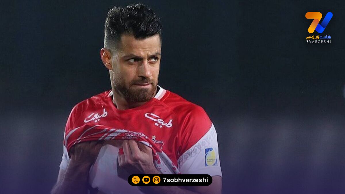 دستمزد 135 میلیارد تومانی مدافع پرسپولیس لو رفت!