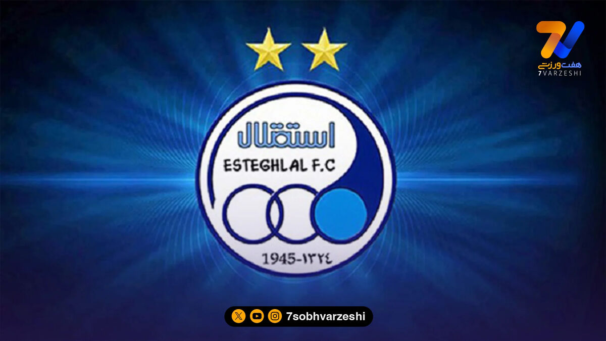 بیانیه در برابر سند؛ استقلال شفاف‌سازی کرد یا فرافکنی؟
