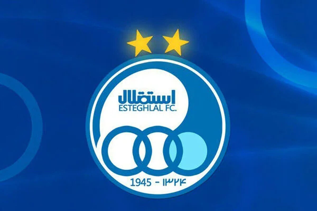 کمیته فنی استقلال رسماً کار خود را آغاز کرد