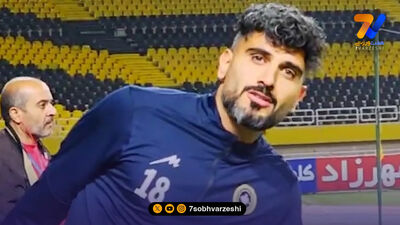تمرینات انفرادی مدافع سپاهان ادامه دارد +عکس