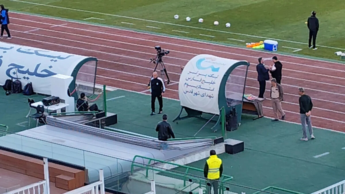 اوزجان بیزاتی چمن ورزشگاه شهر قدس را تست کرد و رفت!