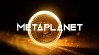متاپلنت باوجود زیان سنگین، ۱۳۰ میلیون دلار وام گرفت تا بیت کوین بیشتری بخرد!