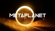 متاپلنت باوجود زیان سنگین، ۱۳۰ میلیون دلار وام گرفت تا بیت کوین بیشتری بخرد!