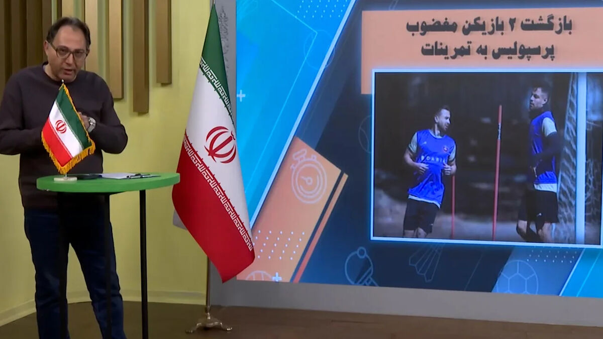 بازگشت دو بازیکن مغضوب پرسپولیس به تمرینات