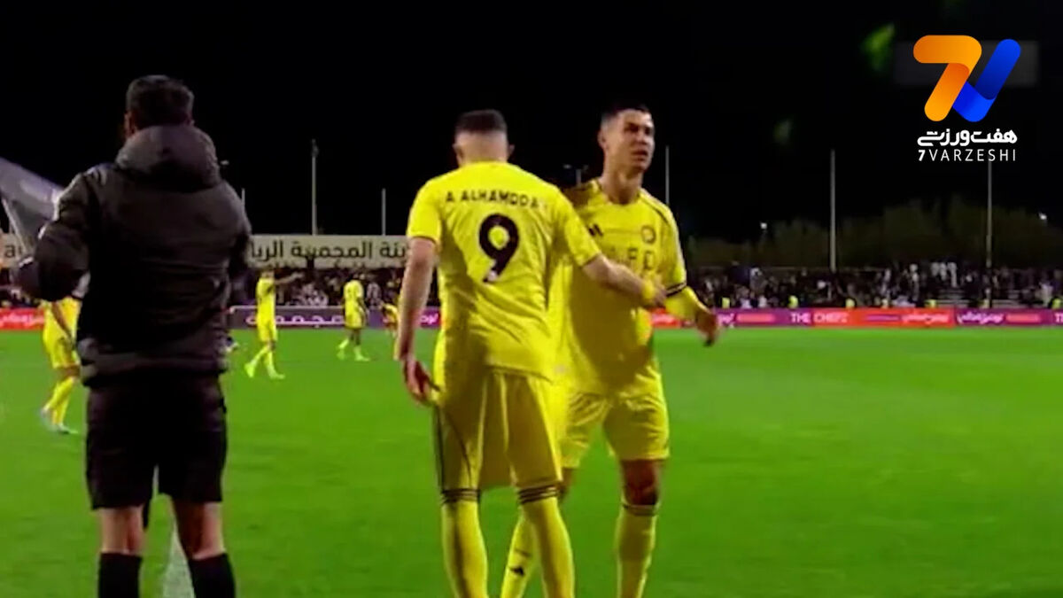 الحمدان، جانشین رونالدو گل سوم النصر را به ثمر رساند
