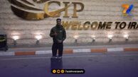 فوری؛ دیدیه اندونگ به تهران رسید +عکس های اختصاصی