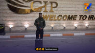 فوری؛ دیدیه اندونگ به تهران رسید +عکس های اختصاصی