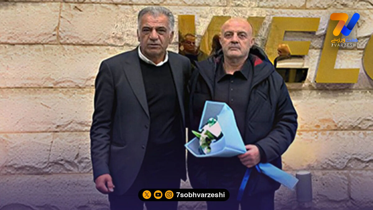 مربی ترکیه‌ای جدید استقلال وارد تهران شد +عکس