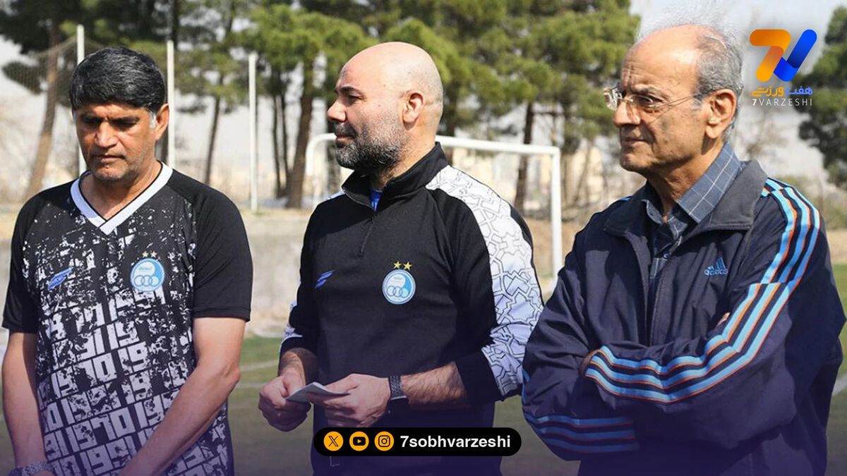 جست‌وجو برای دستیار ایرانی؛ آخرین قطعه از پازل کادر فنی جدید استقلال