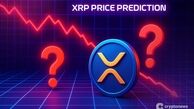 آیا سقوط اخیر XRP سیگنال بازگشت قیمت است؟ تحلیل‌های تکنیکال چه می‌گویند؟