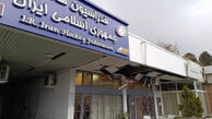 آسیب دیدن ۳ فدراسیون دیگر در پی حملات موشکی