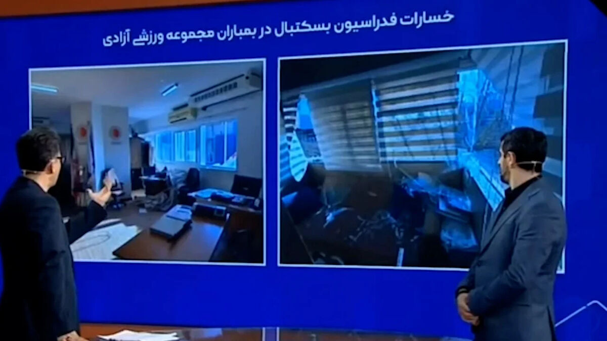 خسارت فدراسیون بسکتبال در بمباران مجموعه ورزشی آزادی