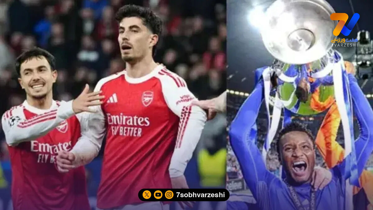 آرسنال قصد دارد با تقلب قهرمان شود!