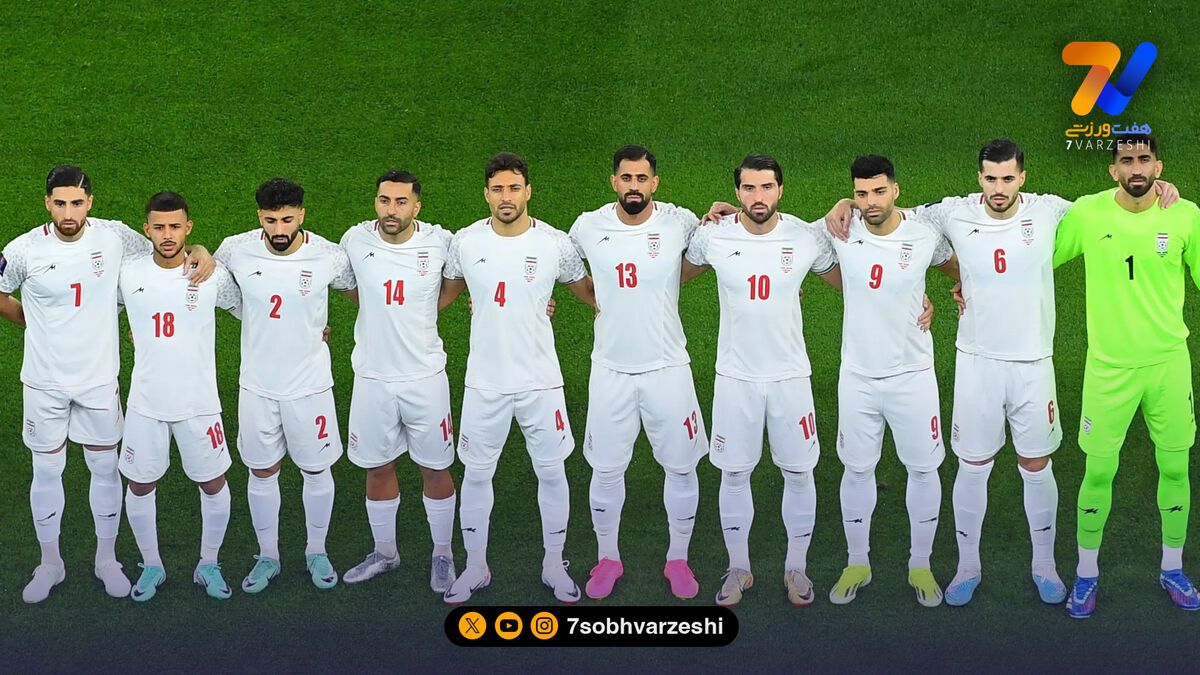 جام جهانی یا دام جهانی؟!
