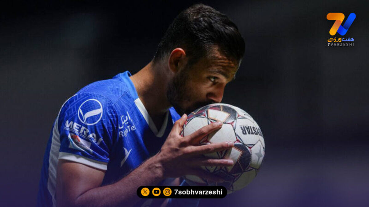 دفاع چپ مورد علاقه اوسمار یک استقلالی است!