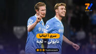 خلاصه بازی ناپولی 2 – 1 لچه
