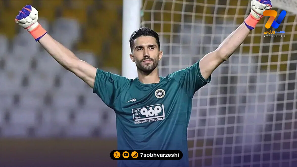 سید حسین در رویای جام جهانی