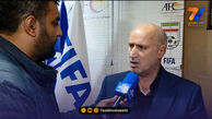 تاج: پلیس در فرودگاه سیدنی به تیم ملی بانوان پیشنهاد پناهندگی داد/ با این شرایط، تیم ملی را به جام جهانی آمریکا نمی‌فرستیم