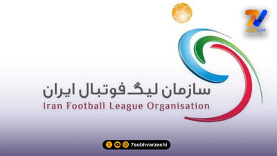 بازارگرمی برای جوان آسیب دیده؛ گزینه استقلال با پنجره بسته، خرید پرسپولیس بدون رضایتنامه!