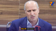 مهدی تاج: آمریکا امنیت ما را برقرار نکند، در مکزیک بازی می‌کنیم؛ فیفا باید همکاری کند