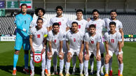 جریمه تیم ملی ایران از سوی AFC