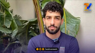 پیام مهدی هاشم نژاد از اردوی تیم ملی برای مردم ایران