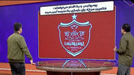 کمپین سرخِ پرسپولیس برای بازسازی یک مدرسه آسیب دیده در جنگ