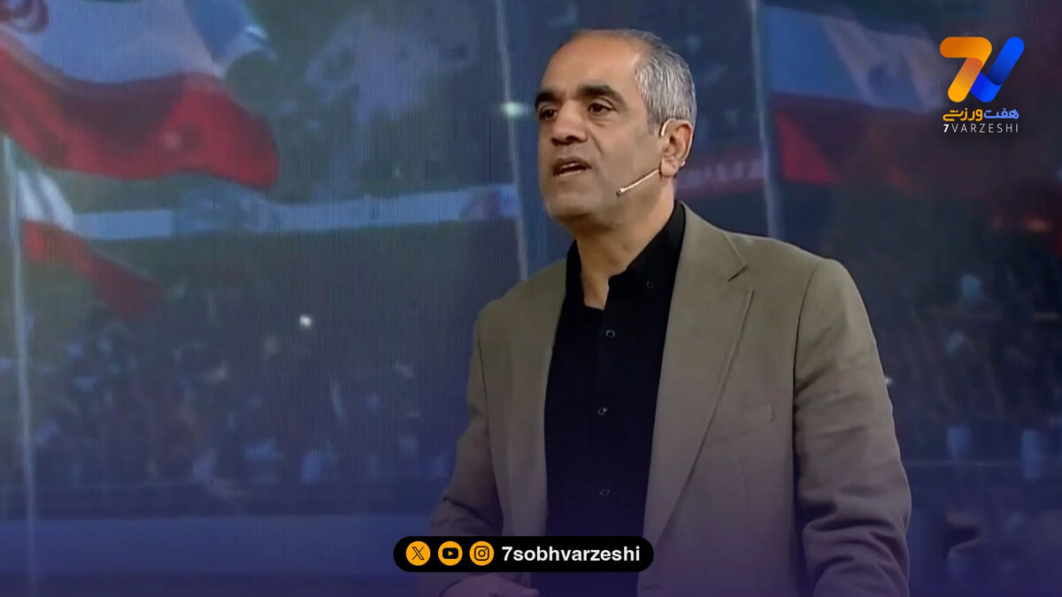 کنایه بهنام ابوالقاسم‌پور به وطن‌فروشان