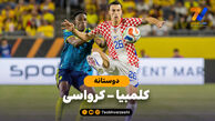 خلاصه بازی کلمبیا 1 – کرواسی 2