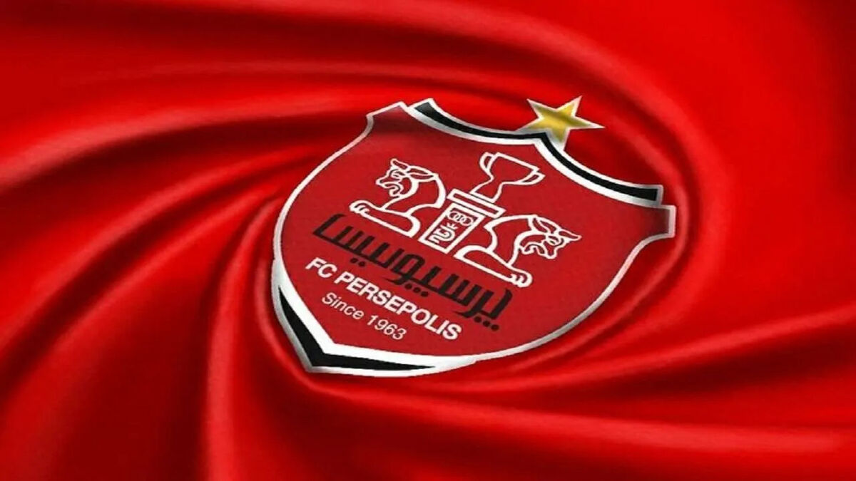 پیام تبریک عید فطر پرسپولیسی‌های خارجی
