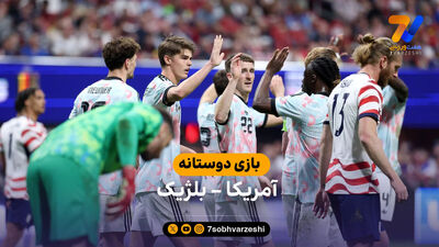 گل اول نیوزلند به بلژیک توسط جاست 