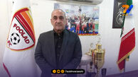 گرشاسبی: حمله به فولاد ناجوانمردانه بود؛ با سازمان لیگ در تماس هستیم