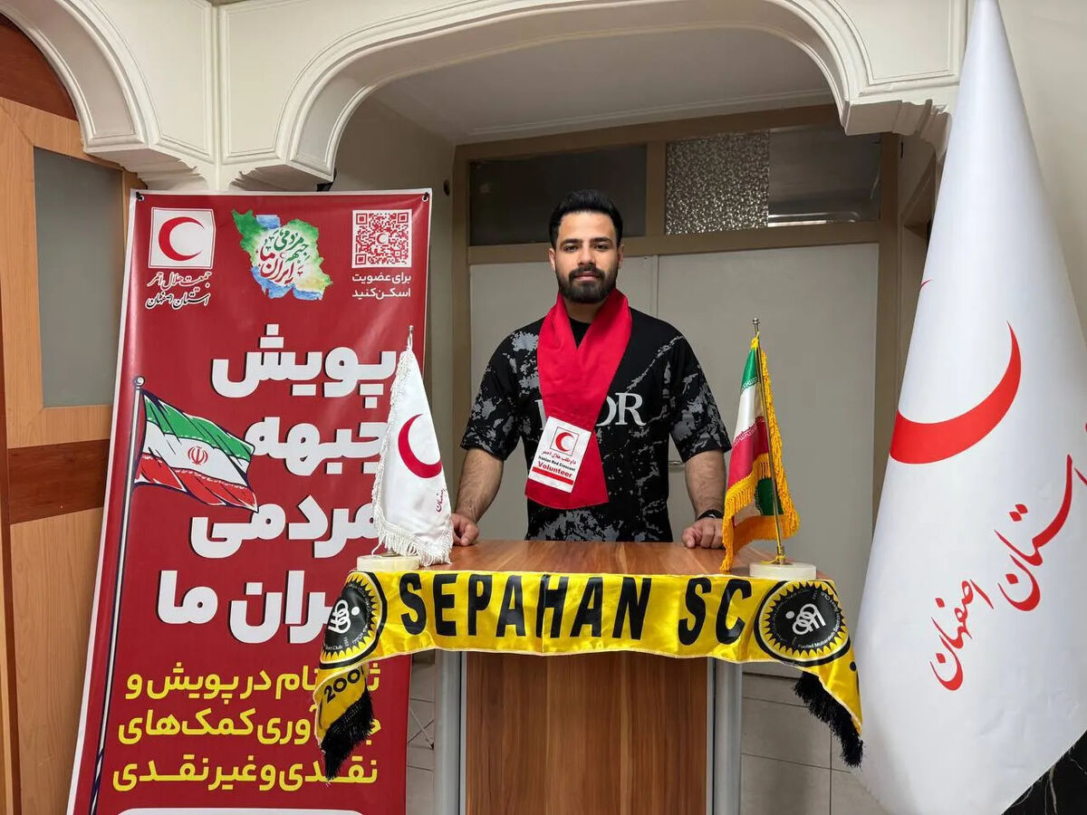 قهرمان وزنه برداری به جبهه مردمی ایران ما پیوست