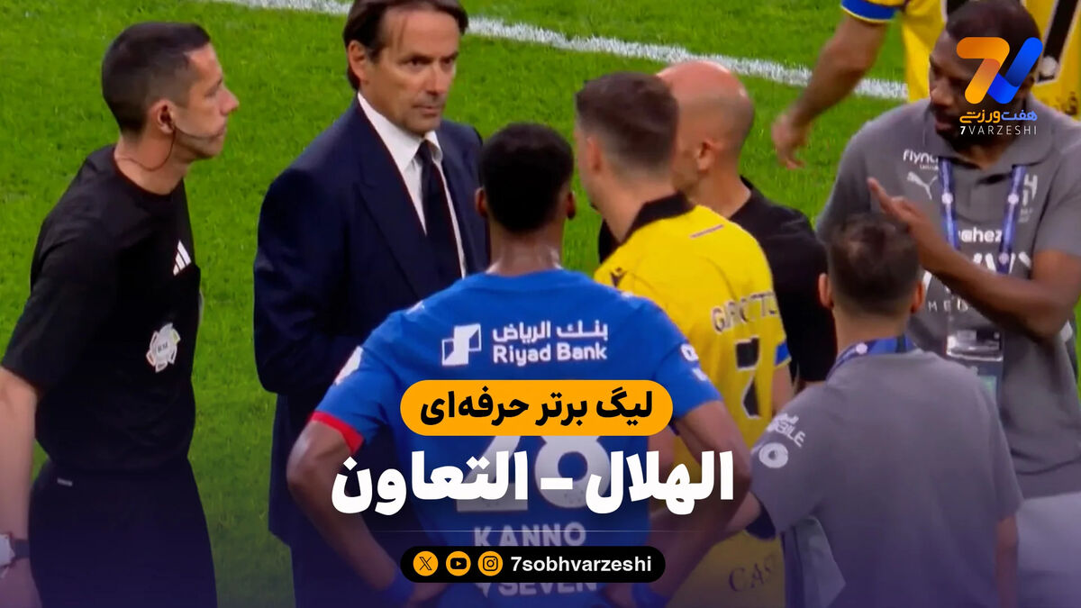 خلاصه بازی الهلال 2 – التعاون 2